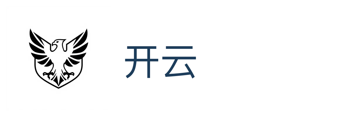 开云（中国）